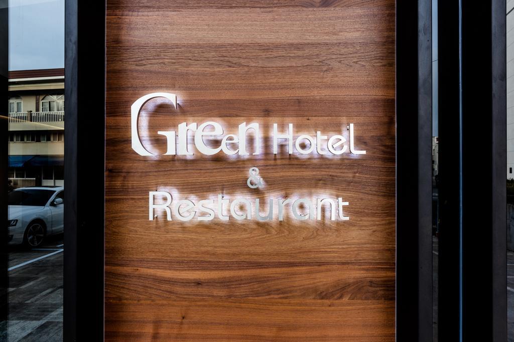 מאקונג Green Hotel מראה חיצוני תמונה